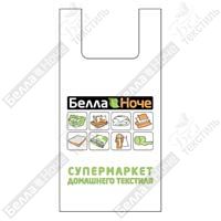 Детальная картинка товара «майка пакет "белла ноче" супермаркет средний»