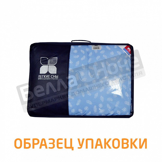 Легкие сны Нежная 68*68 