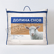 Долина снов Овечья шерсть микрофибра легкое 200*220 ООШДЕ Экотекс 