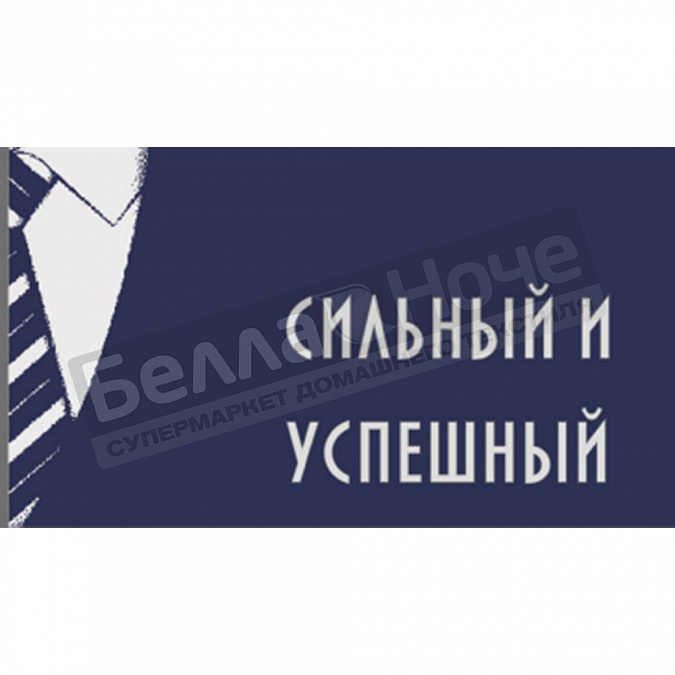 Детальная картинка товара «пл-2602-05910 пауэфул 50*90 цв.10000 »