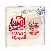 Диности 2 пр. фартук 72*85+ полотенце 50*60 ФС-33 У мамы всегда вкуснее
