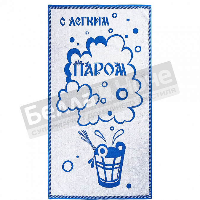 Детальная картинка товара «авангард полотенце махр. пестр. 70*140 с81-юа рис. 472 с лёгким паром»