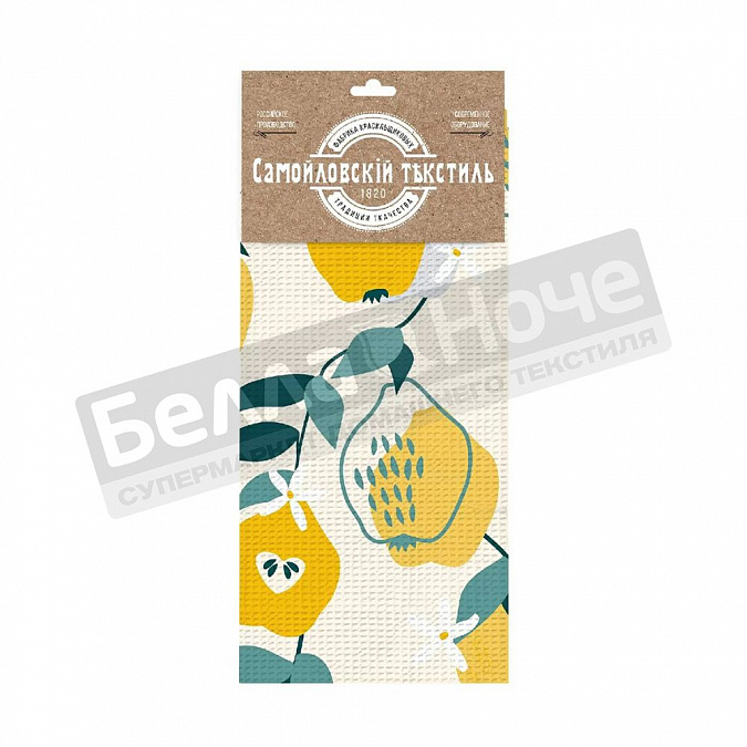 Детальная картинка товара «ст полотенце ваф пестр. кухон. 45*60 8793/1 фрукты-3 31 хангер»
