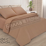 ADELIS К-т наволочек поплин гл/кр 2-70*70 Кофе с молоком