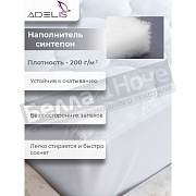ADELIS Наматрасник на синтеп. м/ф стеганый с бортом 180*200*30 Белый