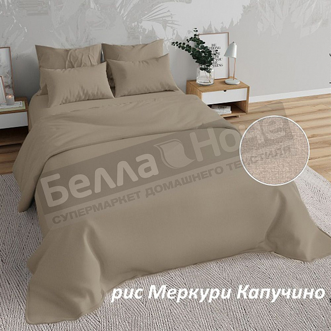 Детальная картинка товара «кпб сонлайт перкаль дуэт меркури капучино  »