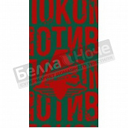 Нордтекс Полотенце махр. пестр. 70*140 Т947/9003 Локомотив 7