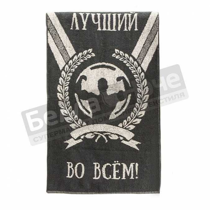 Детальная картинка товара «пл-2602-05911 медл 50*90 цв.10000 »