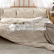 КПБ ШС ЭКОДОМ перкаль Евро 9833-1