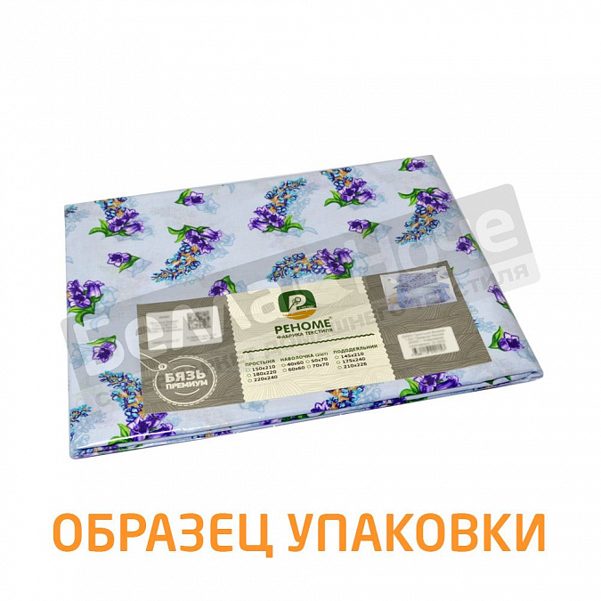 Реноме Простыня бязь Премиум 2,0сп 15442-1
