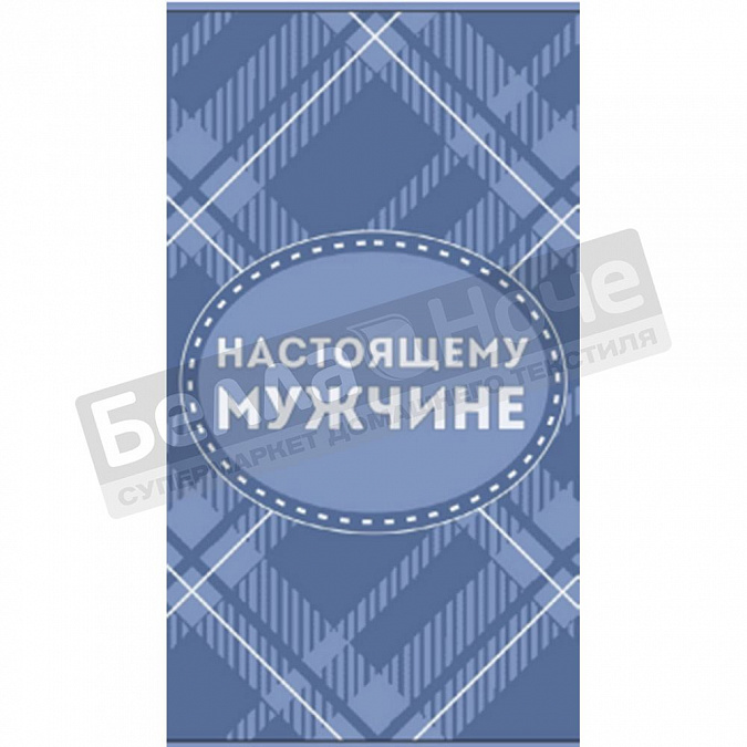 Детальная картинка товара «пл-2602-05907 комплимент 50*90 цв.10000 »