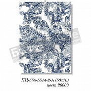 ПЦ-556-5514 Шишки 50*70 цв.20000 Синий