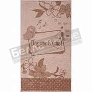 ПЦ-2602-2846 Lettera 50*90 цв.10000 
