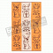 ПЦ-502-5726 Кьют бани 50*70 цв.10000