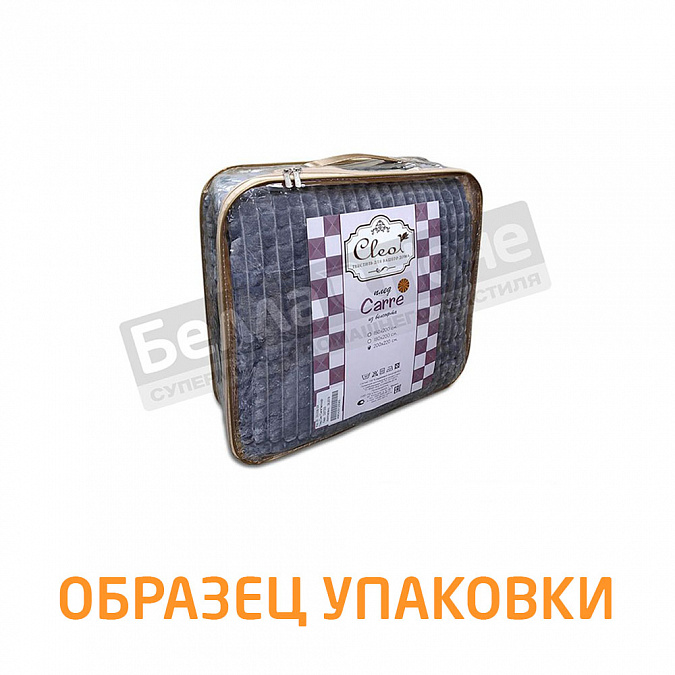 Клео Плед Велсофт 150*200 Carre 150/003-CR
