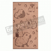 ПЦ-3502-6314 Капибара 70*130 цв.10000 