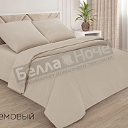 ADELIS Простынь поплин гл/кр на резинке 160*200/20 Кремовый