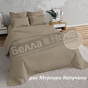 КПБ Сонлайт перкаль Евро Меркури Капучино  