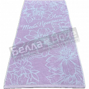 Авангард Полотенце махр. пестр. 50*90 С106-ЮА рис.7531 Нет тебя прекрасней