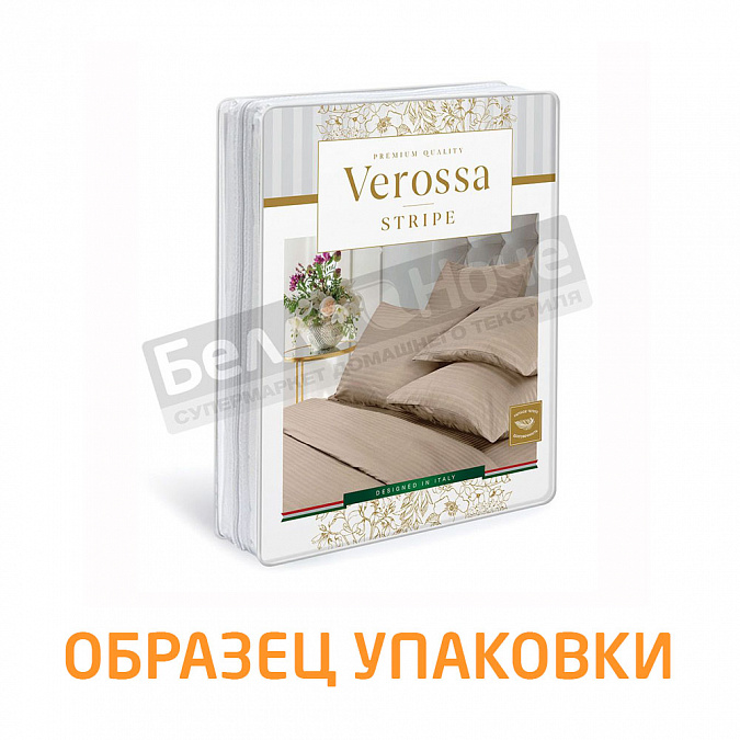 КПБ Веросса страйп Дуэт 70079 Bronze