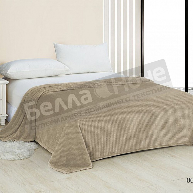 Детальная картинка товара «клео плед велсофт 150*200 pinoli 150/004-pn»